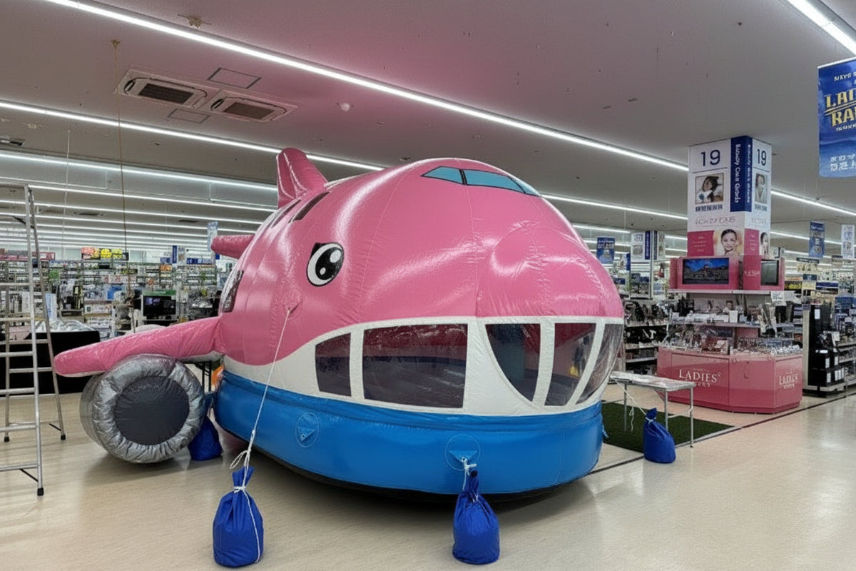 クジラジェット