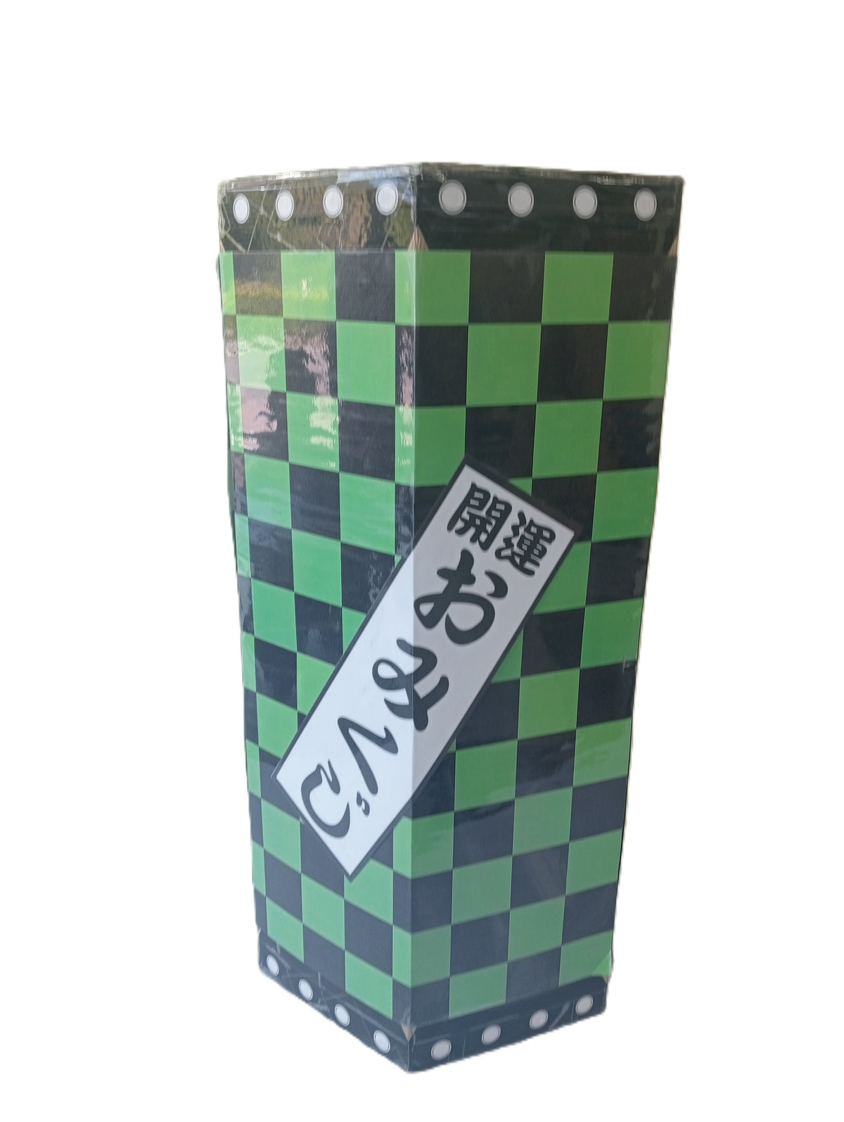 おみくじ(緑)